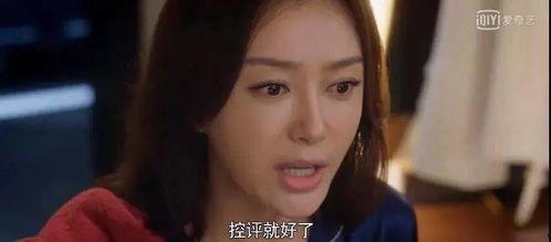 吃瓜看剧说娱乐,吃瓜看剧，揭秘明星幕后故事