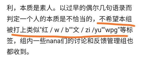 人类本质是吃瓜娱乐,吃瓜娱乐背后的文化现象