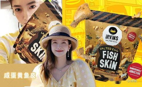 影视娱乐吃瓜2024,吃瓜群众的热议焦点大盘点