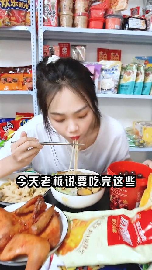 娱乐吃瓜酱试吃员,揭秘美食背后的娱乐故事