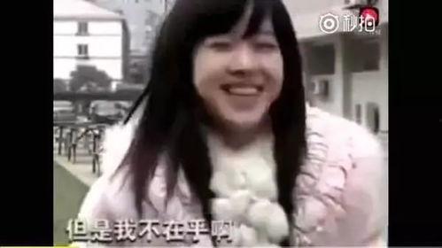 为了吃瓜进入娱乐圈,一场意外的娱乐圈之旅