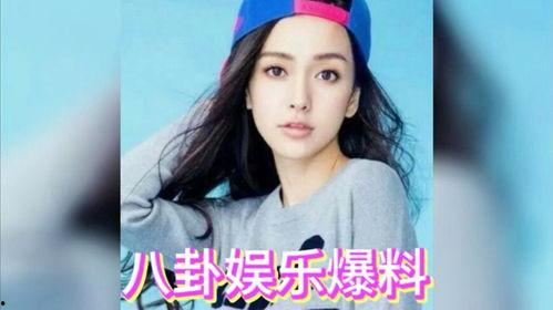 吃瓜娱乐圈艺人,揭秘明星幕后故事